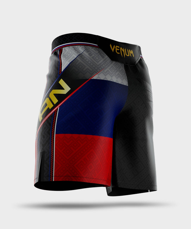 Venum UFC MMA-shorts Unrivaled Petr Yan – Sort