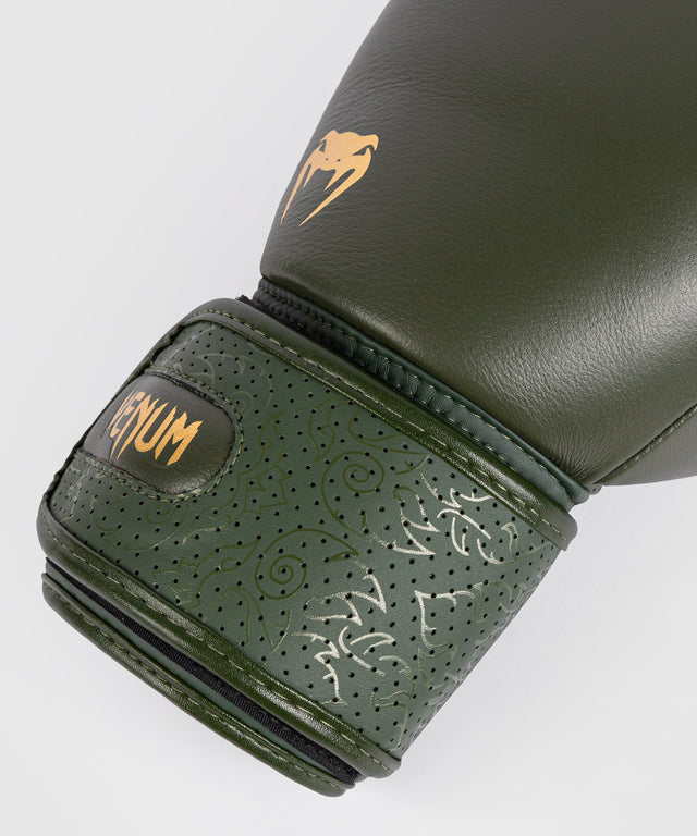Boxerské rukavice Venum Power 2.0 – Tmavě zelené