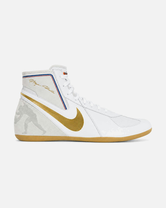 Botas de luta Nike Footsweep 2 SE – Cinzento/Ouro/Branco