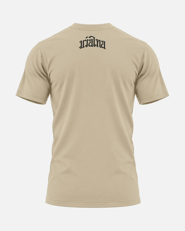 8 WEAPONS T-shirt Mongkol – Sand/Sort