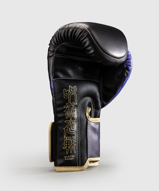Venum Boxningshandskar x Jujutsu Kaisen Impact Evo – Lila