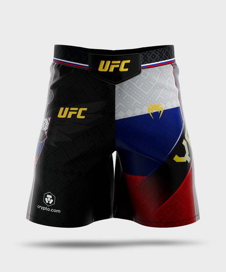 Venum UFC MMA trenky Unrivaled Petr Yan – Černé