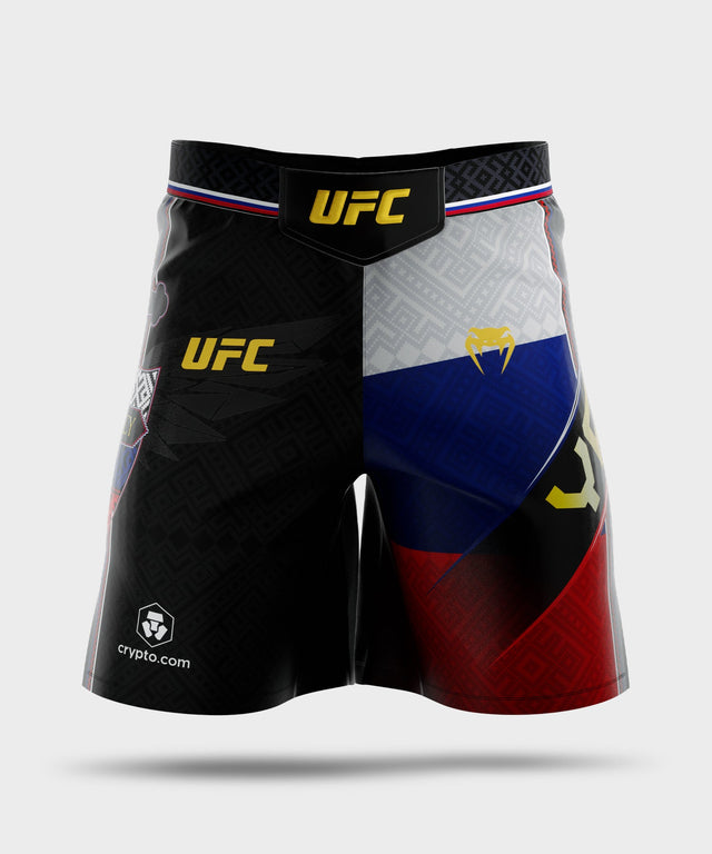 Venum UFC MMA-shorts Unrivaled Petr Yan – Sort