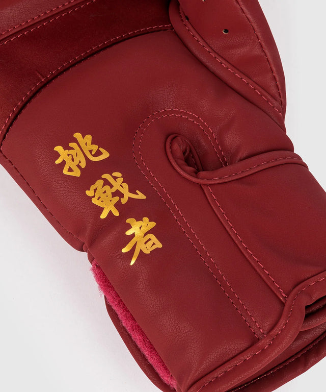Mănuși de box Venum Serpenti – Burgundy