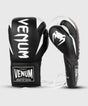 Venum Boksehandsker Hammer Pro - Sort/Hvid