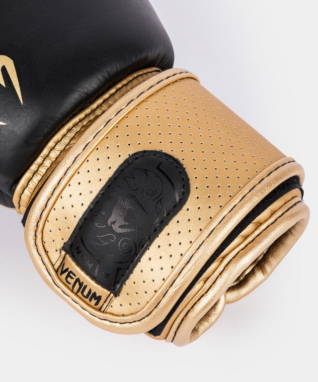 Boxerské rukavice Venum Power 2.0 – Černé/Zlaté