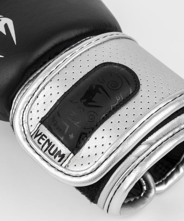 Luvas de boxe Venum Power 2.0 – Preto/Prata