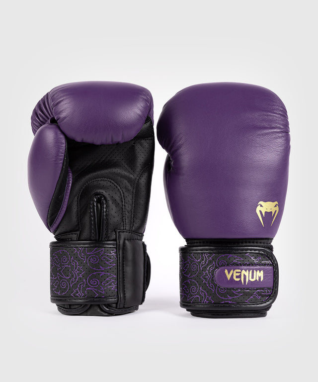Luvas de boxe Venum Power 2.0 – Roxo Escuro