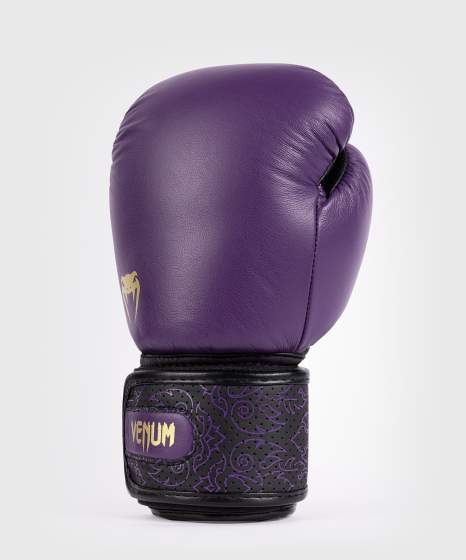 Luvas de boxe Venum Power 2.0 – Roxo Escuro