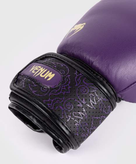 Luvas de boxe Venum Power 2.0 – Roxo Escuro