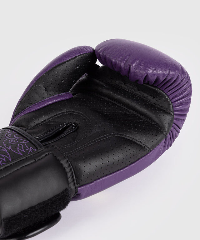 Luvas de boxe Venum Power 2.0 – Roxo Escuro