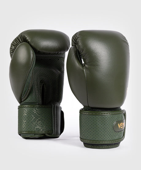 Mănuși de box Venum Power 2.0 – Deep Forest Green