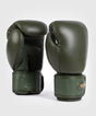 Boxerské rukavice Venum Power 2.0 – Tmavě zelené