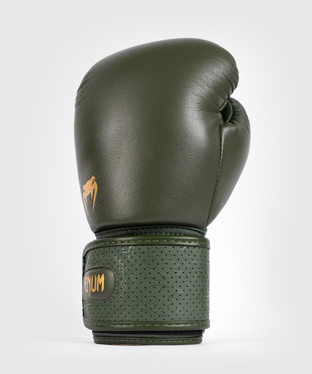 Boxerské rukavice Venum Power 2.0 – Tmavě zelené