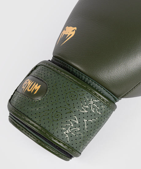 Mănuși de box Venum Power 2.0 – Deep Forest Green