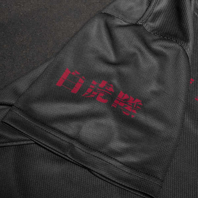 Phantom Athletics Træningsshirt EVO Tiger Unit - Sort/Grå
