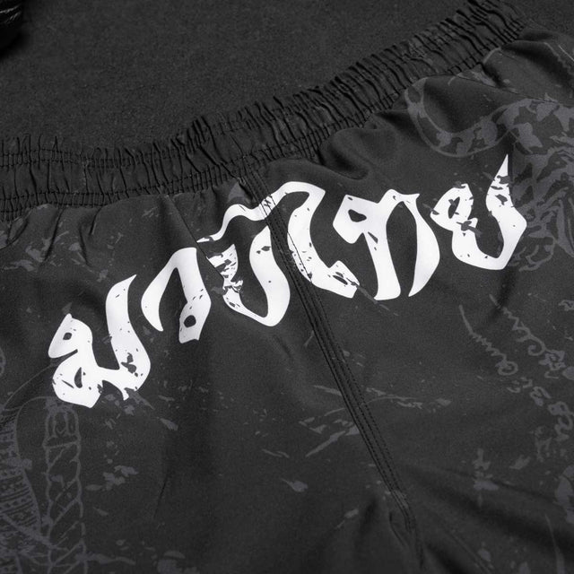 Shorts de Muay Thai Phantom Athletics EVO – Noir/Gris