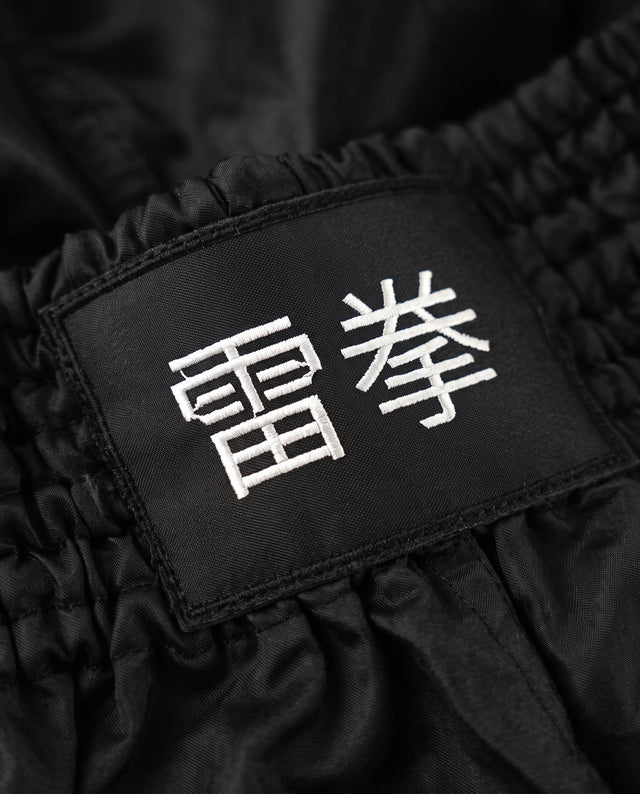 Raiken Muay Thai shorts KAZE – Sort