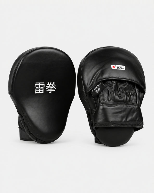 Pao Raiken KIBA – Negru