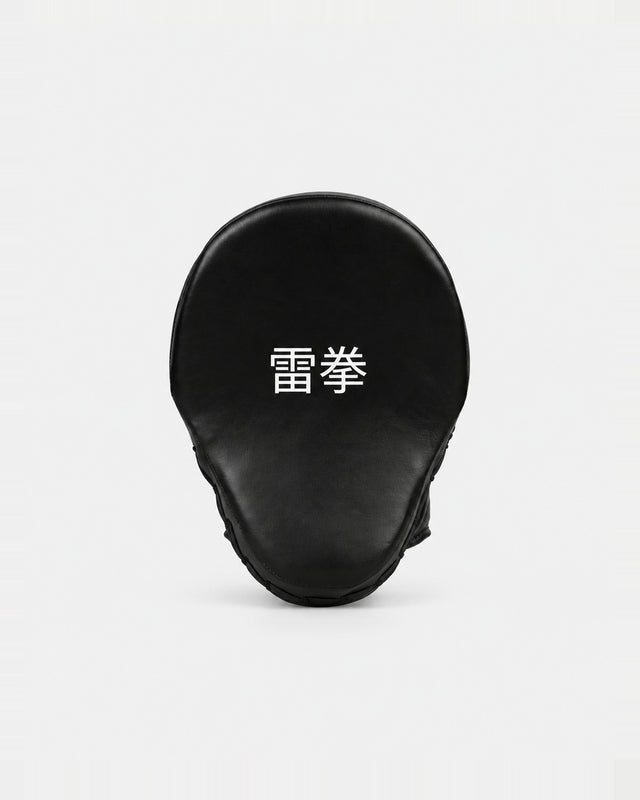 Pao Raiken KIBA – Negru