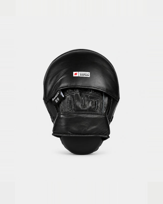 Pao Raiken KIBA – Negru