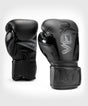 Venum Elite Evo boksehandsker - sort/sort