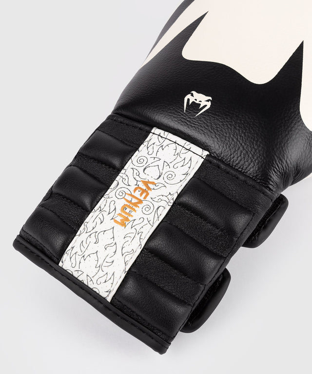 Venum Boksehandsker Reverso – Hvid/Sort