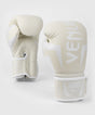 Venum Elite Boxhandschuhe – Weiß/Weiß