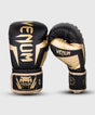 Venum Boksehandsker Elite – Sort/Guld