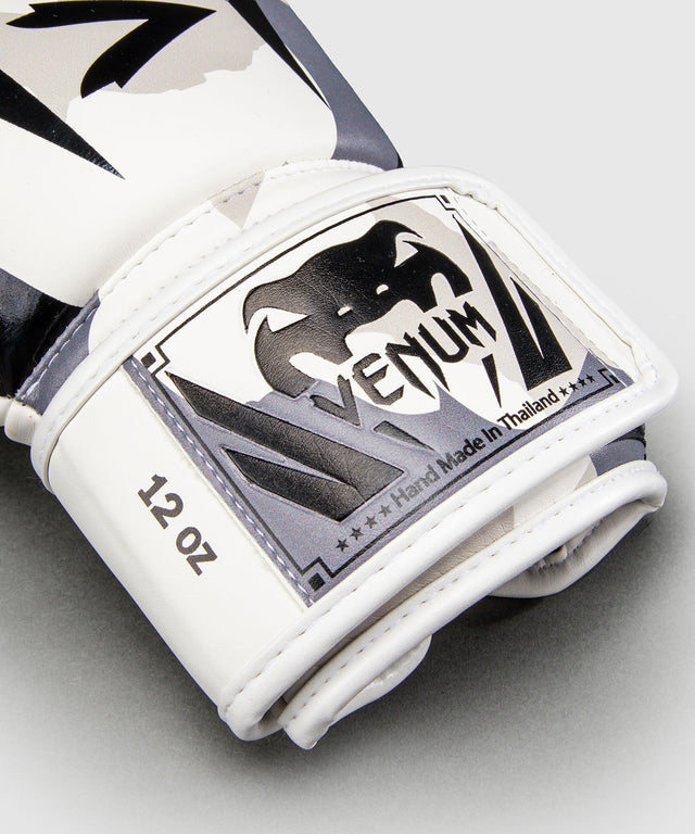Venum Elite Boxing Gloves - White/Grey Marl
