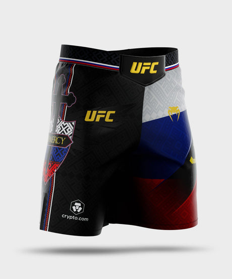 Venum UFC MMA trenky Unrivaled Petr Yan – Černé