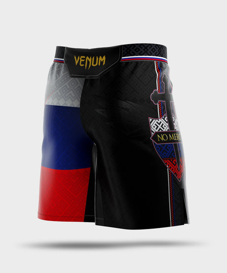 Venum UFC MMA trenky Unrivaled Petr Yan – Černé