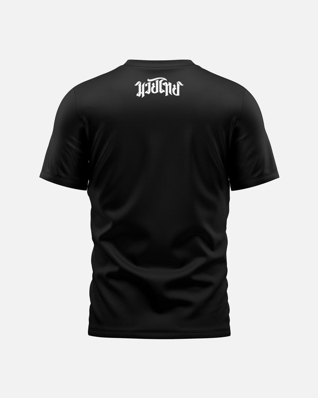8 WEAPONS T-shirt The Fight – Preto