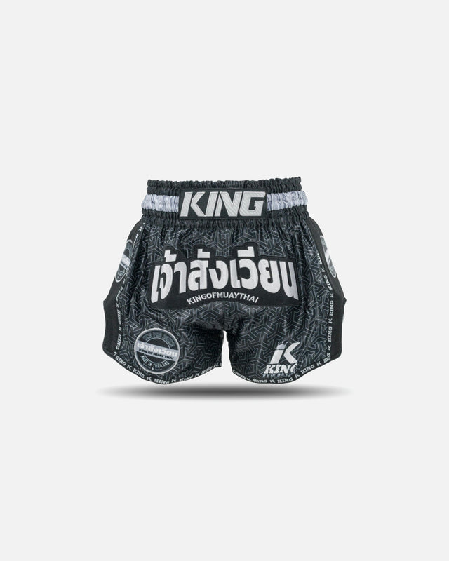 King Pro Boxing Muay Thai Shorts Origin – Black