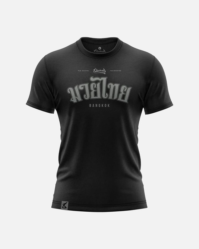 T-shirt 8 WEAPONS Bangkok – Preto
