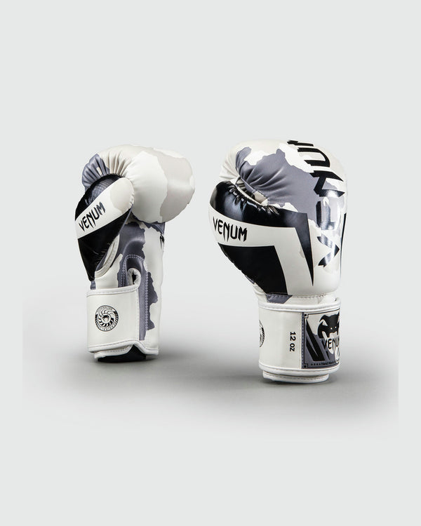 Venum Luvas de boxe Elite – Branco/Cinzento-jaspeado