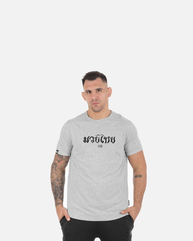 T-Shirt Muay Thai Phantom Athletics – Gris