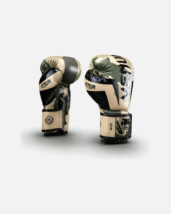 Venum Luvas de boxe Elite – Cáqui/Branco-off