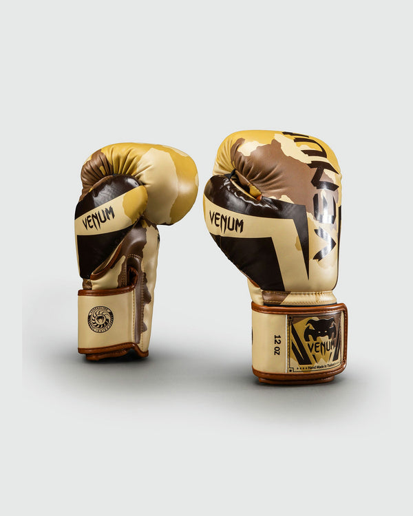 Venum Luvas de boxe Elite – Bege-claro/Castanho