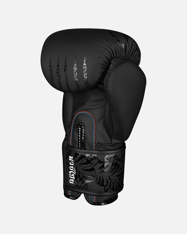 Luvas de boxe Phantom Athletics Muay Thai – Criança
