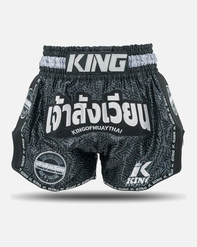 King Pro Boxing Muay Thai Shorts Origin – Black